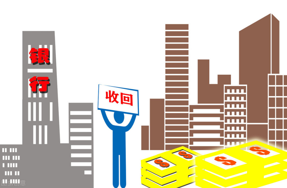 北京大额借钱